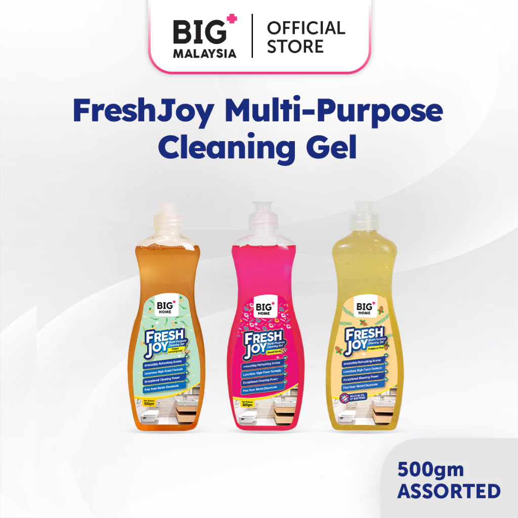 BIG+ Bathroom Cleaning Bonus Set