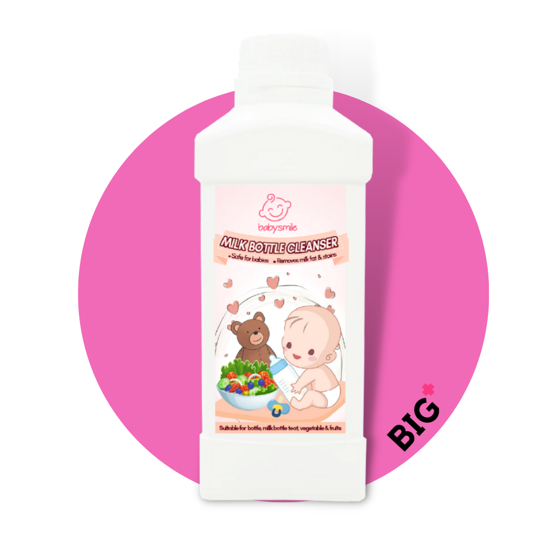 Milk Bottle Cleanser suitable for bottles, milk bottles, vegetables and fruits
