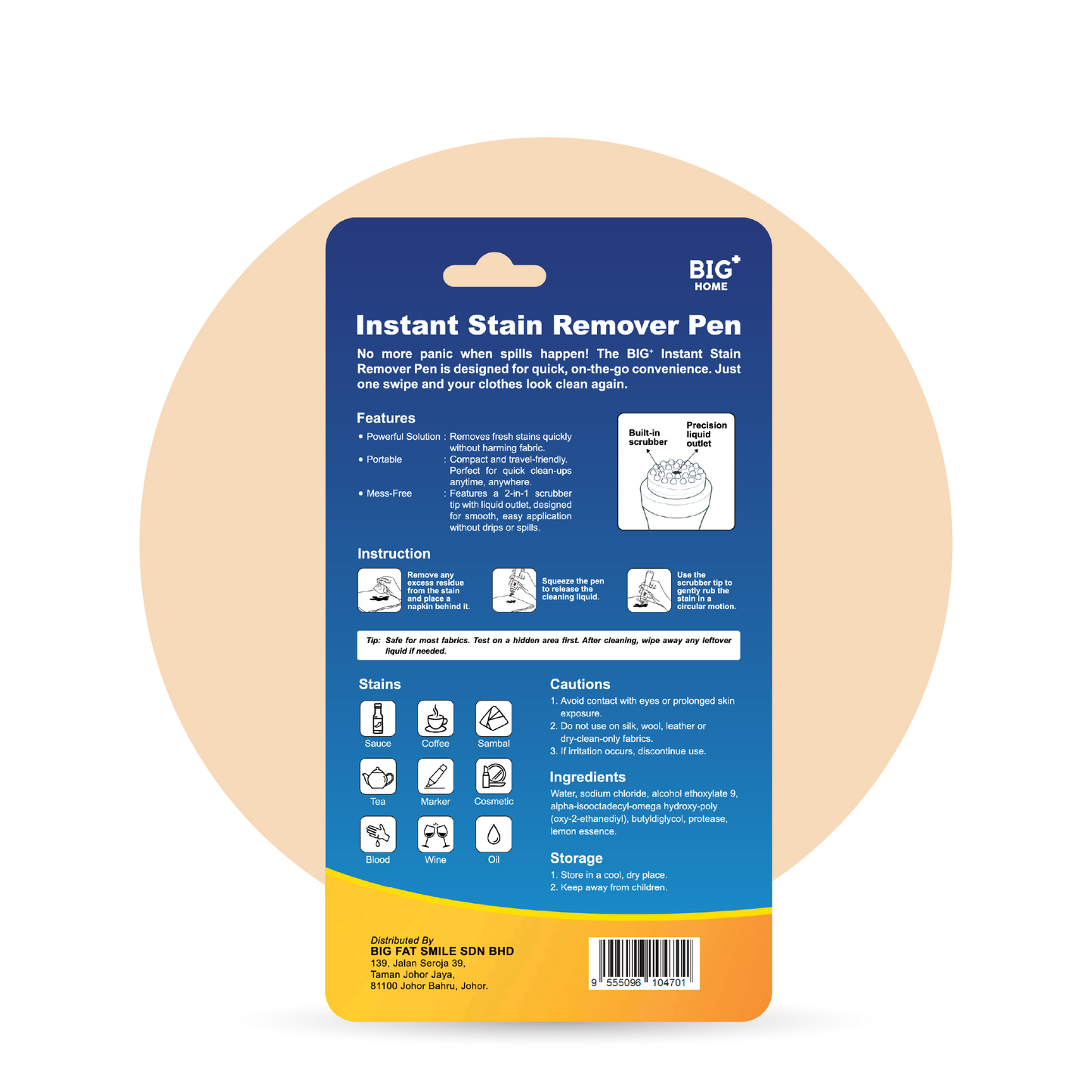 BIG+ Instant Stain Remover Pen (20ml)